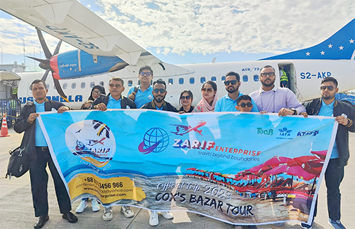 ZARIF ENTERPRISE